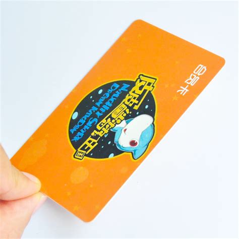 China Electronics Smart Card Co., Ltd